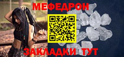 кокс Донской