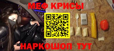 не бодяженный Донецк