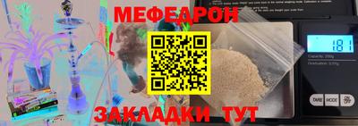 кокаин перу Дубна