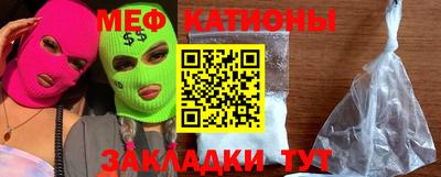 кокс Донской