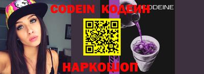 не бодяженный Донецк