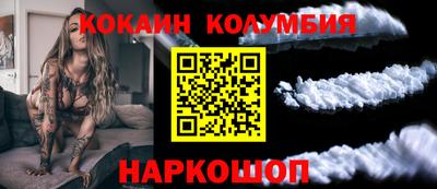 кокс Донской