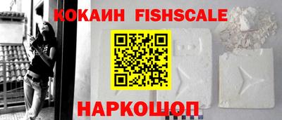 кокс Донской