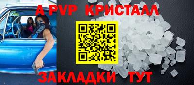 кокаин перу Дубна