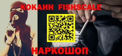 не бодяженный Донецк