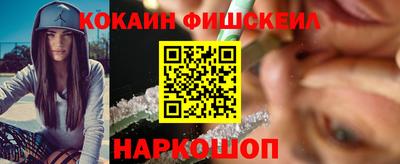 не бодяженный Донецк