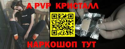 кокаин перу Дубна