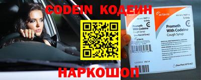 не бодяженный Донецк