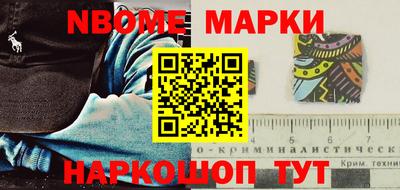 кокаин перу Дубна