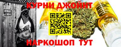 кокс Донской