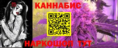 кокаин перу Дубна