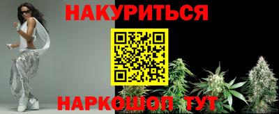 не бодяженный Донецк