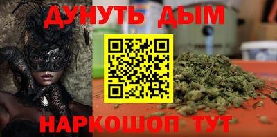 кокаин перу Дубна