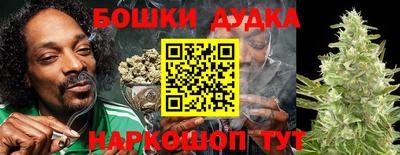 кокаин перу Дубна