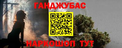 не бодяженный Донецк