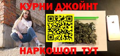 кокаин перу Дубна