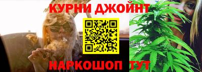 кокаин перу Дубна