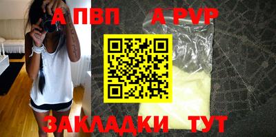 кокаин перу Дубна