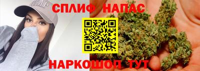 не бодяженный Донецк