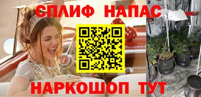 кокаин перу Дубна
