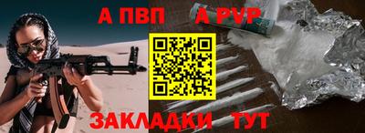 не бодяженный Донецк