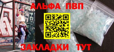 не бодяженный Донецк