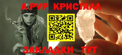 не бодяженный Донецк