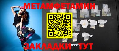 кокс Донской