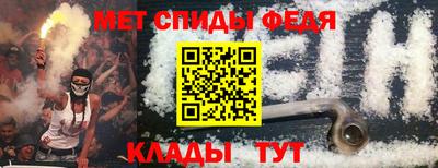 кокс Донской
