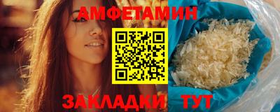 не бодяженный Донецк