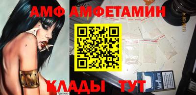 кокс Донской