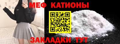 не бодяженный Донецк