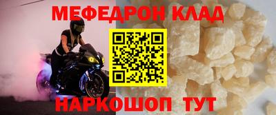 кокс Донской