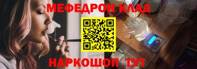 кокаин перу Дубна
