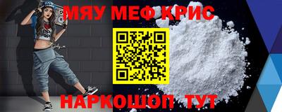 кокаин перу Дубна