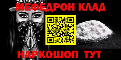 кокс Донской